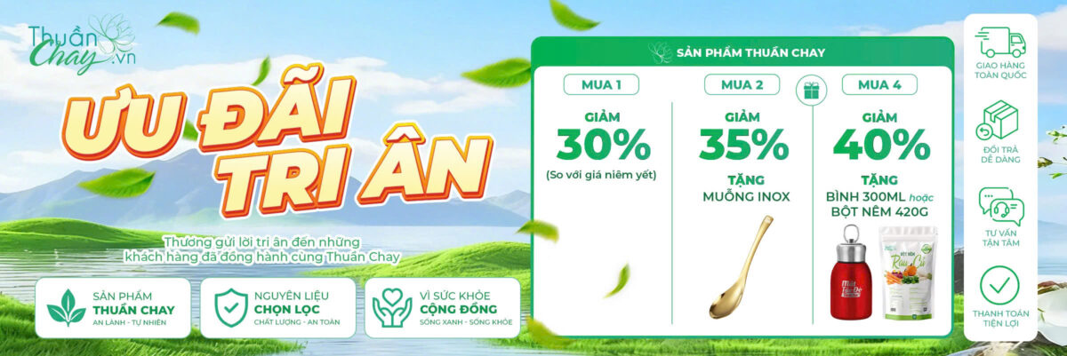 Chương trình ưu đãi